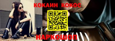 MDMA Premium VHQ Волжский