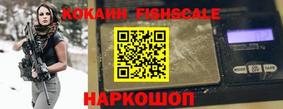 MDMA Premium VHQ Волжский
