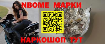 MDMA Premium VHQ Волжский