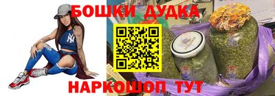 a pvp Кумертау