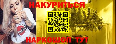 твердый Волжск