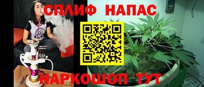 скорость mdpv Кулебаки