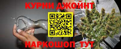 MDMA Premium VHQ Волжский