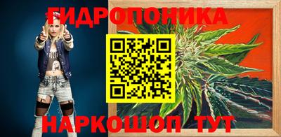 твердый Волжск