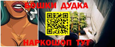 соль курить ск Волгодонск