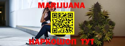 MDMA Premium VHQ Волжский