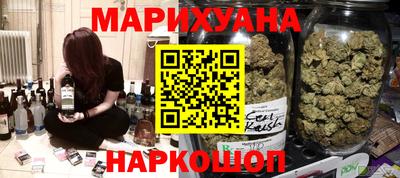 MDMA Premium VHQ Волжский