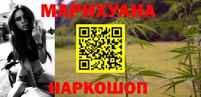 MDMA Premium VHQ Волжский