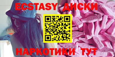 твердый Волжск