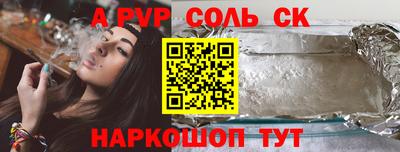MDMA Premium VHQ Волжский