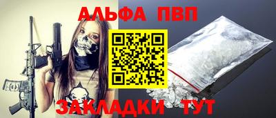 твердый Волжск