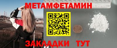 твердый Волжск