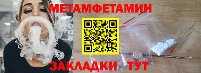 MDMA Premium VHQ Волжский