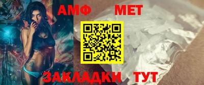 MDMA Premium VHQ Волжский