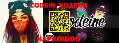 MDMA Premium VHQ Волжский