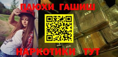 твердый Волжск