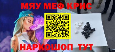 твердый Волжск