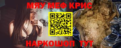 твердый Волжск