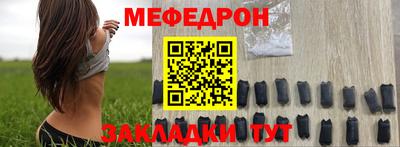 твердый Волжск