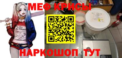 MDMA Premium VHQ Волжский