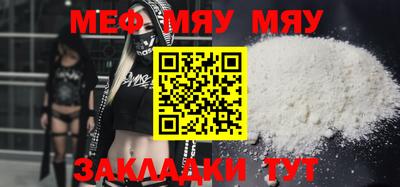 MDMA Premium VHQ Волжский