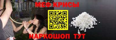 MDMA Premium VHQ Волжский